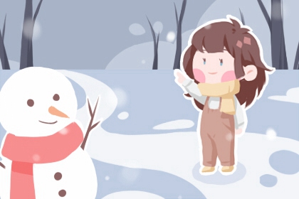 择吉日大全_择吉老皇历_择吉黄历