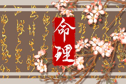 农历日历,农历黄历,农历2026年老黄历