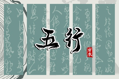 老皇历黄道吉日,皇历查询,皇历