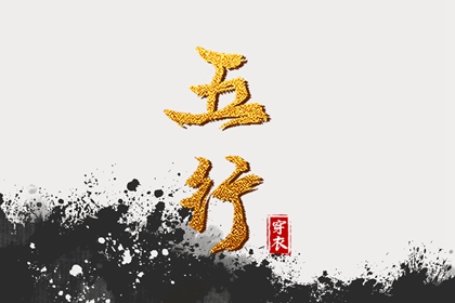 万年历阳历查询|万年历表查询|万年历表