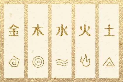 万年历老黄历大全 黄历查询 万年历 黄历查询