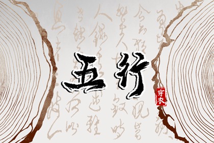 全年黄道吉日,黄道吉日年查询,2026年黄道吉日