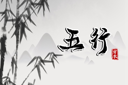 择吉老皇历|择吉皇历|老皇历黄道吉日